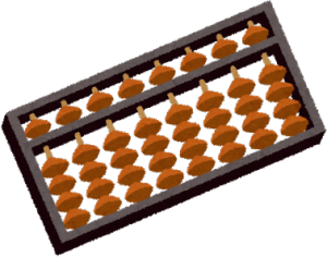 そろばん 珠算 検定試験 相生商工会議所