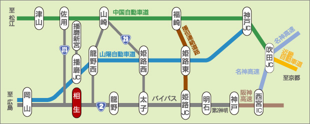 お車でのお越しの方のための地図