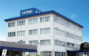 タテホ化学工業株式会社 写真